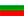 Bulgarisch